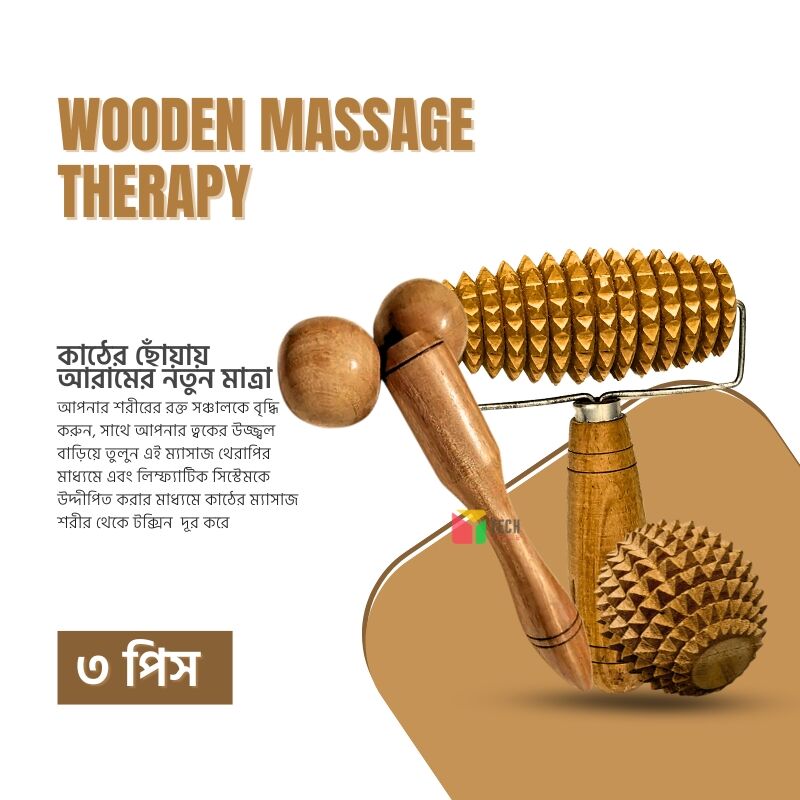 Wooden Body Massager