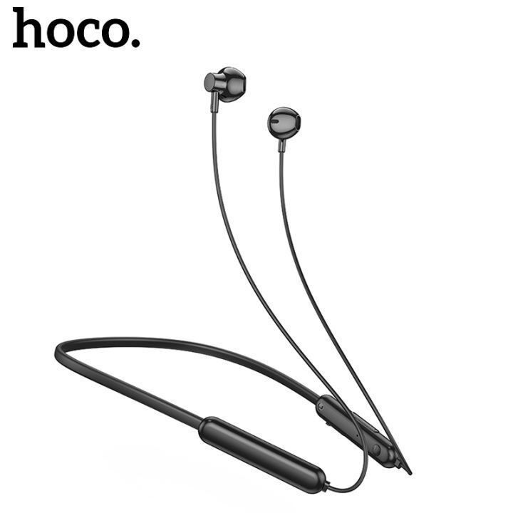 Hoco Es67