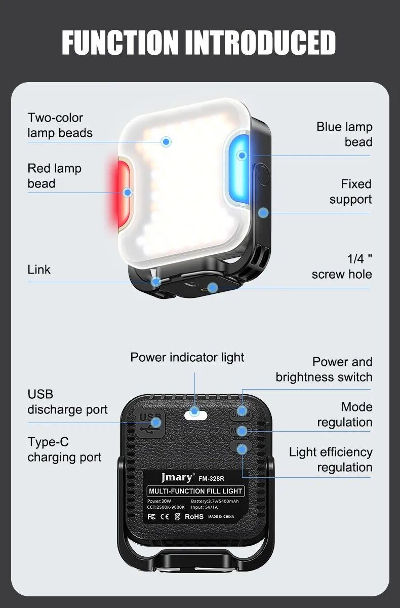Jmary FM-328R LED Light