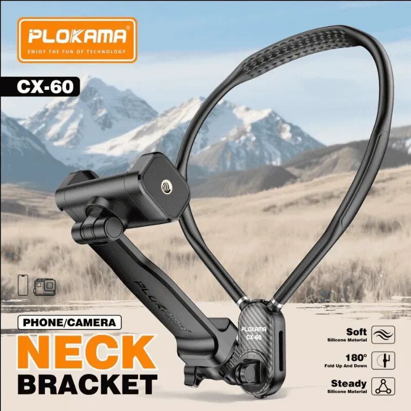 Plokama CX-60
