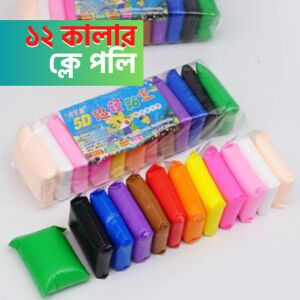 12 Colors Soft Super Light Clay