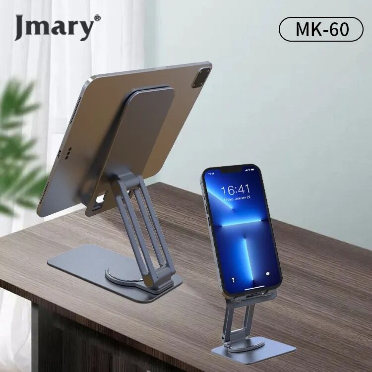 Jmary MK-60 Mobile Stand