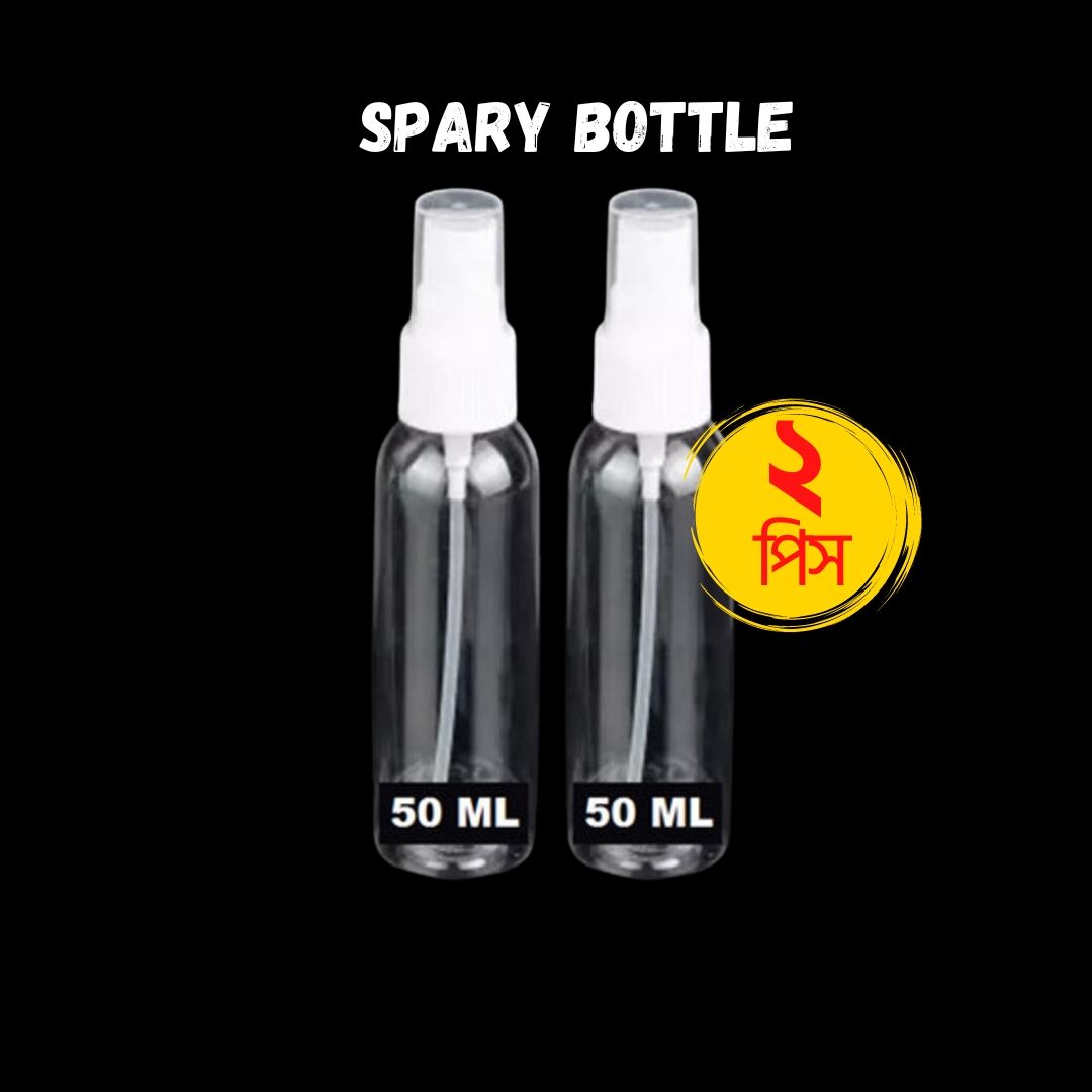 Spray Bottle 50ml