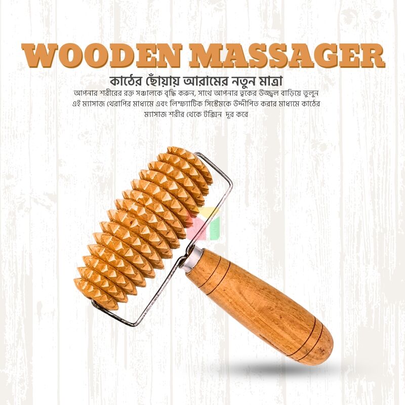 Acu Wooden BM Roller Massager
